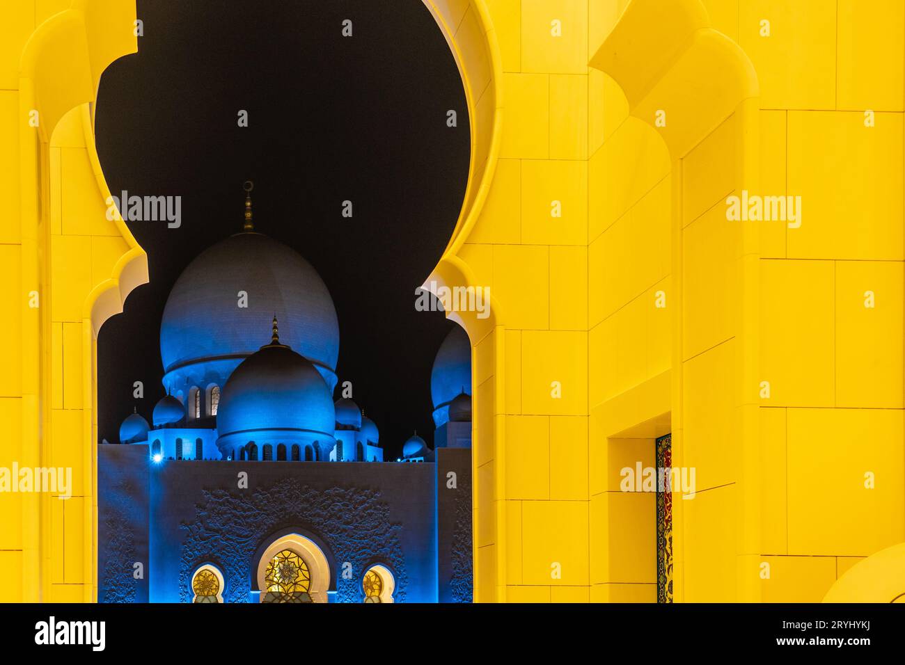 Shake Said Grande Moschea (Emirati Arabi Uniti) Foto Stock