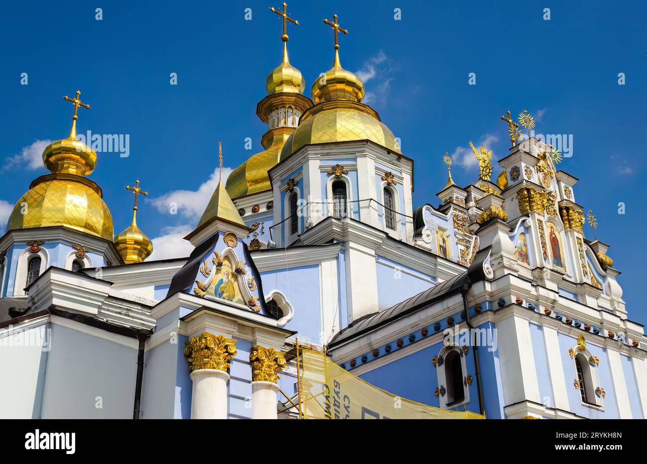 St Monastero di Michele a cupola dorata di Kiev - Ucraina Foto Stock