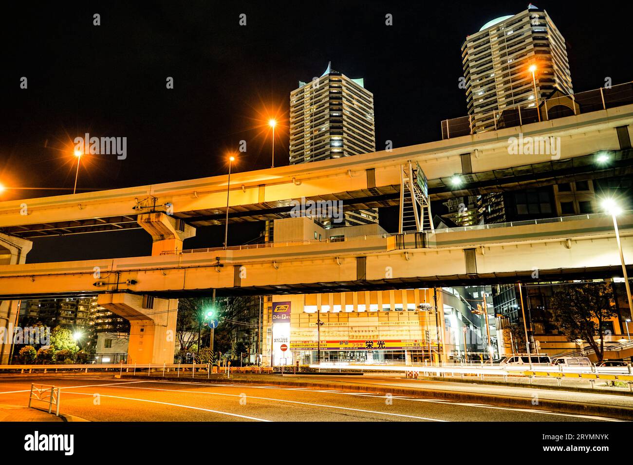 Metropolitan Expressway Kanagawa No. 1 Yokohane line Foto Stock