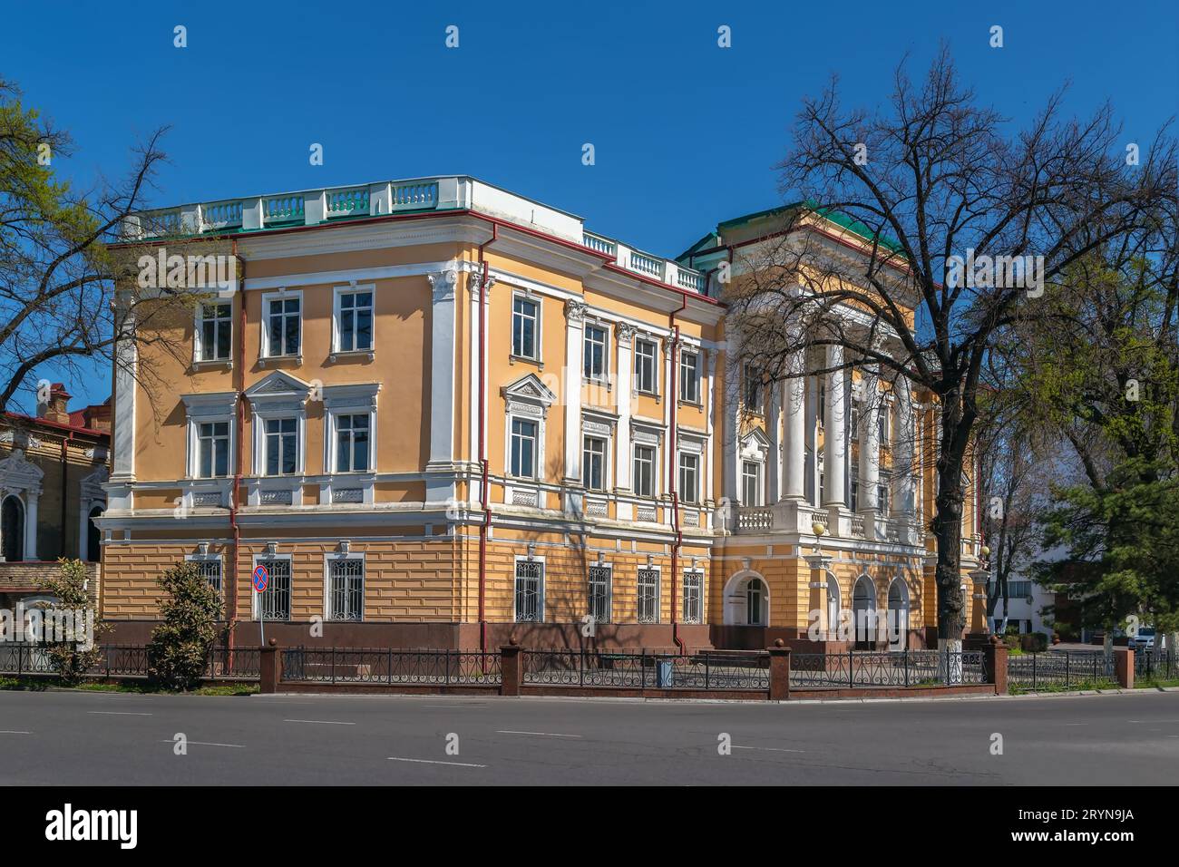 Edificio dell’Unione degli scrittori dell’Uzbekistan, Tashkent, Uzbekistan Foto Stock