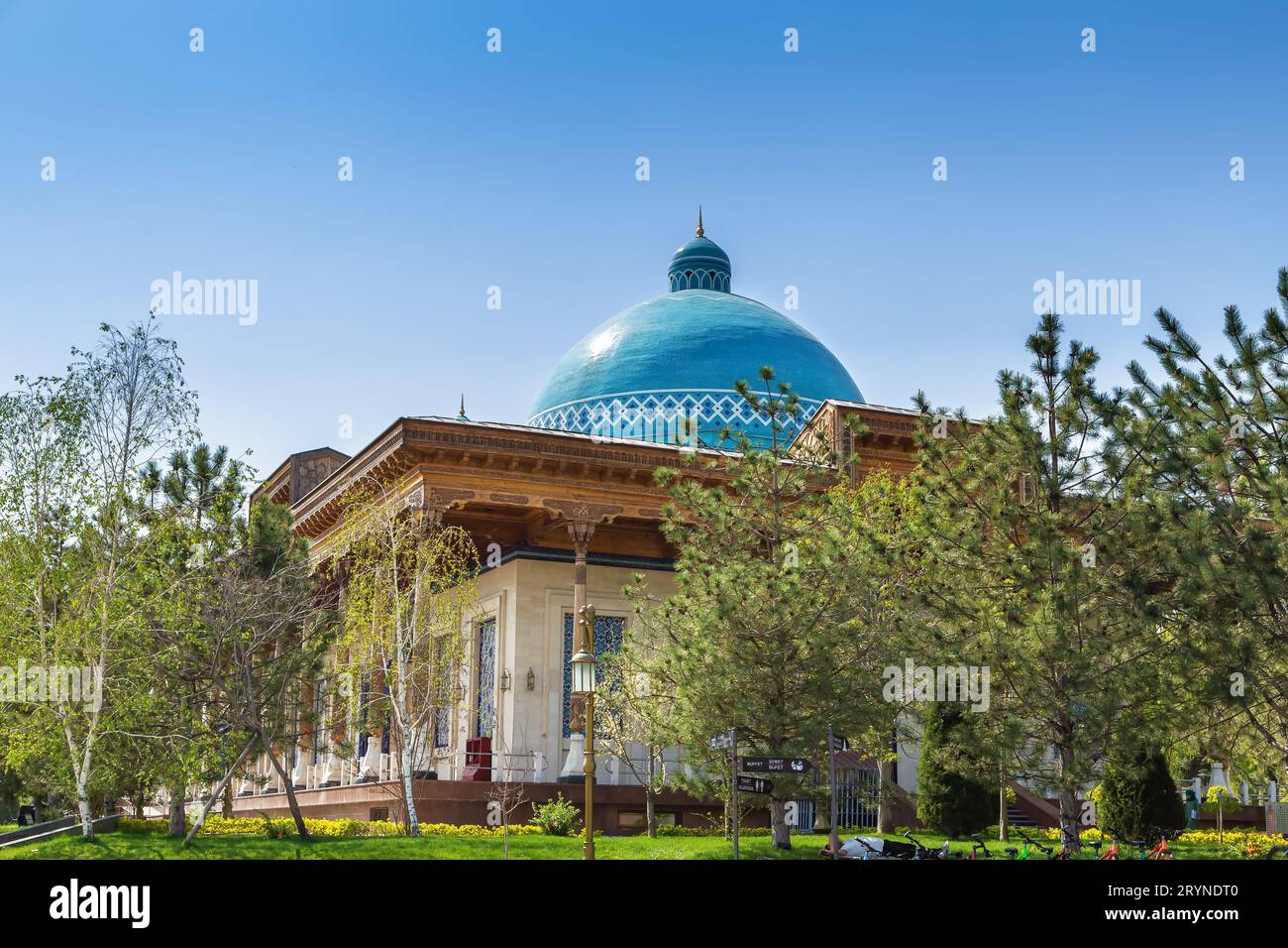 Museo statale della memoria delle vittime delle repressioni, Tashkent, Uzbekistan Foto Stock
