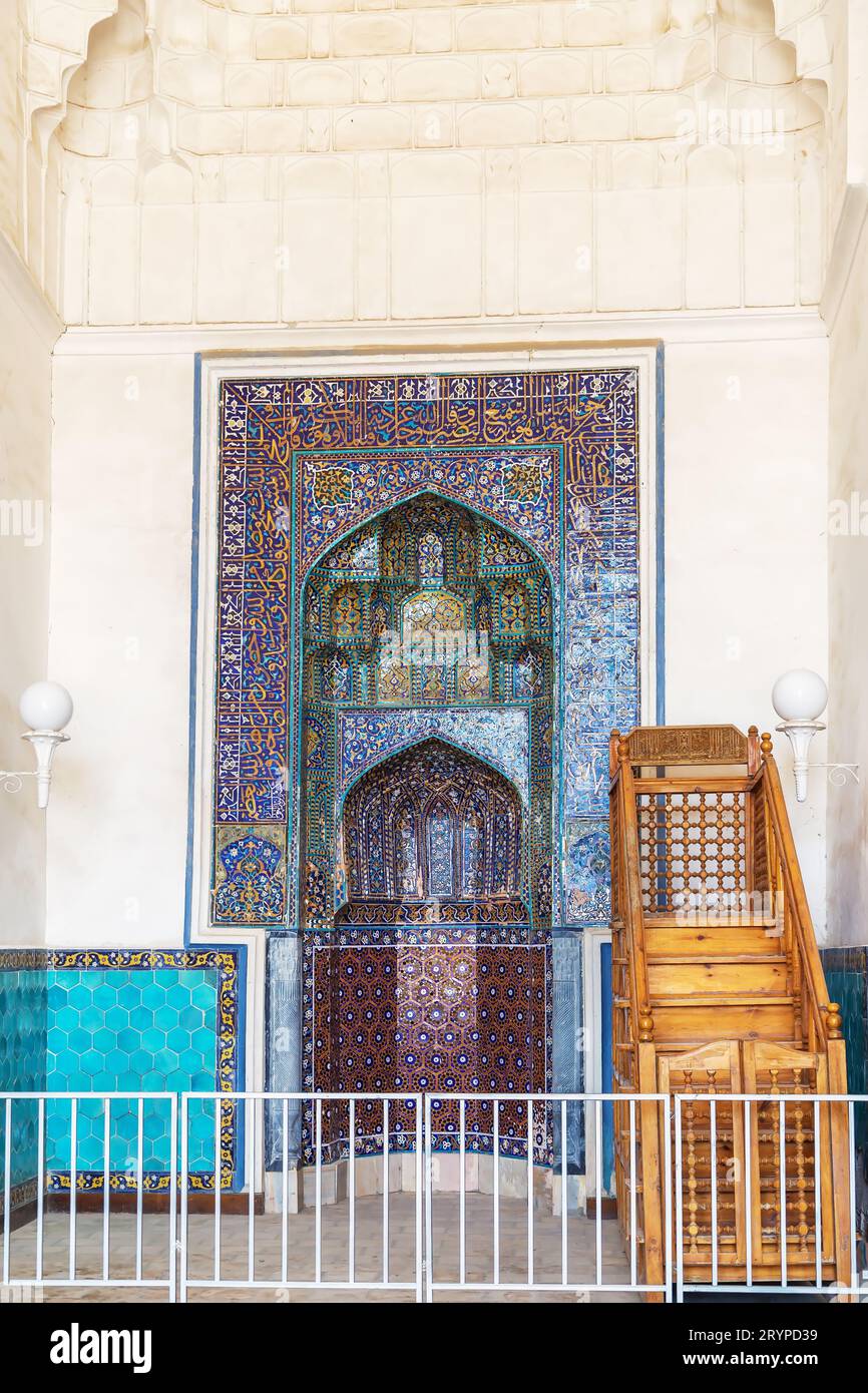 Moschea Kalan, Bukhara, Uzbekistan Foto Stock