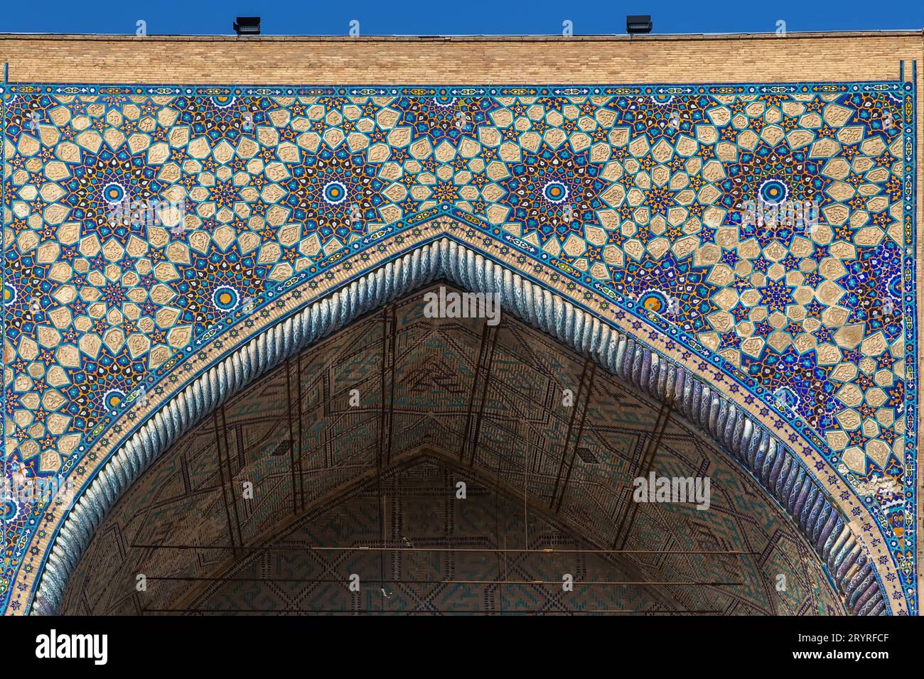 Ulugh Beg Madrasa, Samarcanda, Uzbekistan Foto Stock