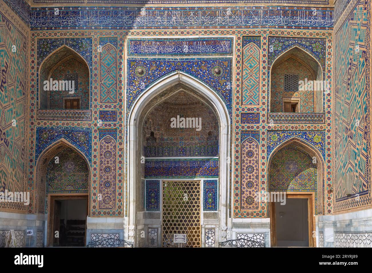 Ulugh Beg Madrasa, Samarcanda, Uzbekistan Foto Stock