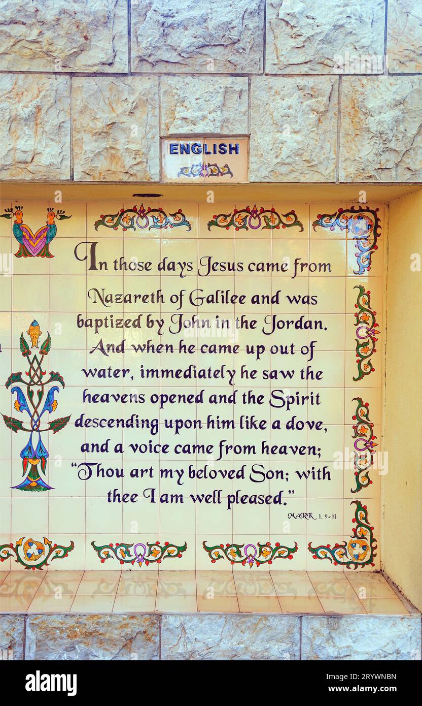 Preghiera sul marmo Foto Stock