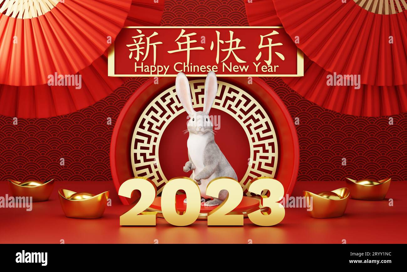 Capodanno cinese 2023 anno di coniglio o coniglio su disegno rosso cinese con sfondo ventola a mano. Vacanze asiatiche e tradizionali Foto Stock