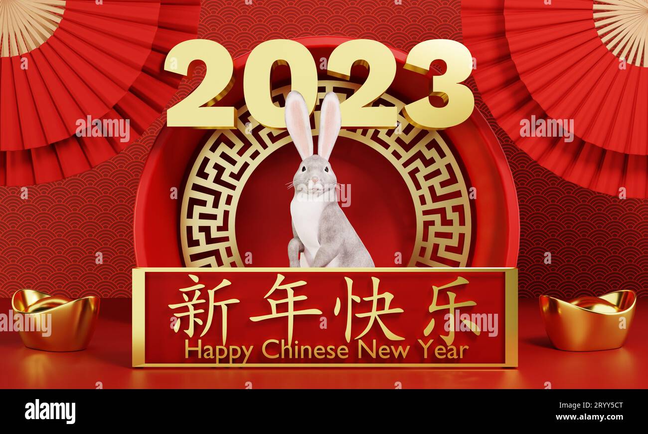 Capodanno cinese 2023 anno di coniglio o coniglio su disegno rosso cinese con sfondo ventola a mano. Vacanze asiatiche e tradizionali Foto Stock