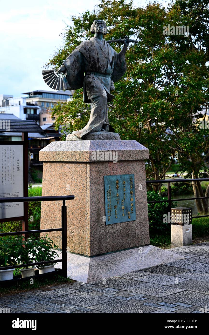 Statua di Izumo no Okuni Kyoto Giappone Foto Stock