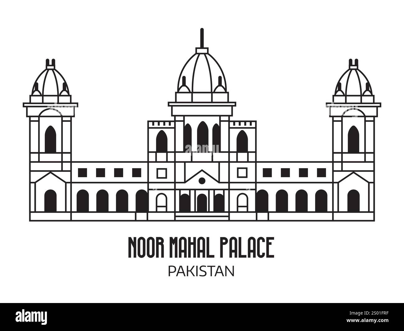 Noor Mahal Palace Pakistan icona di viaggio Illustrazione Vettoriale