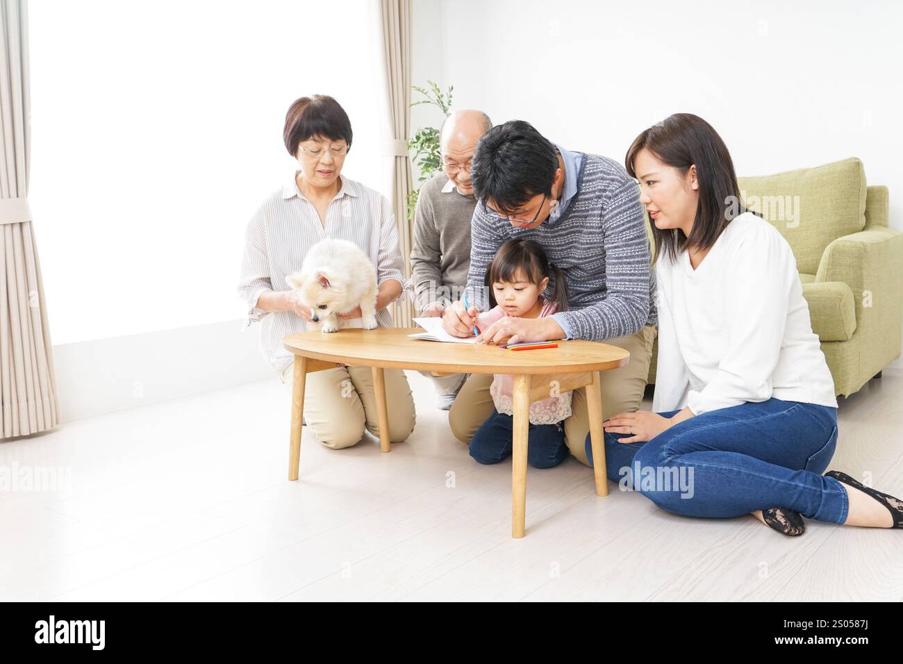 Educazione della Prima infanzia Foto Stock