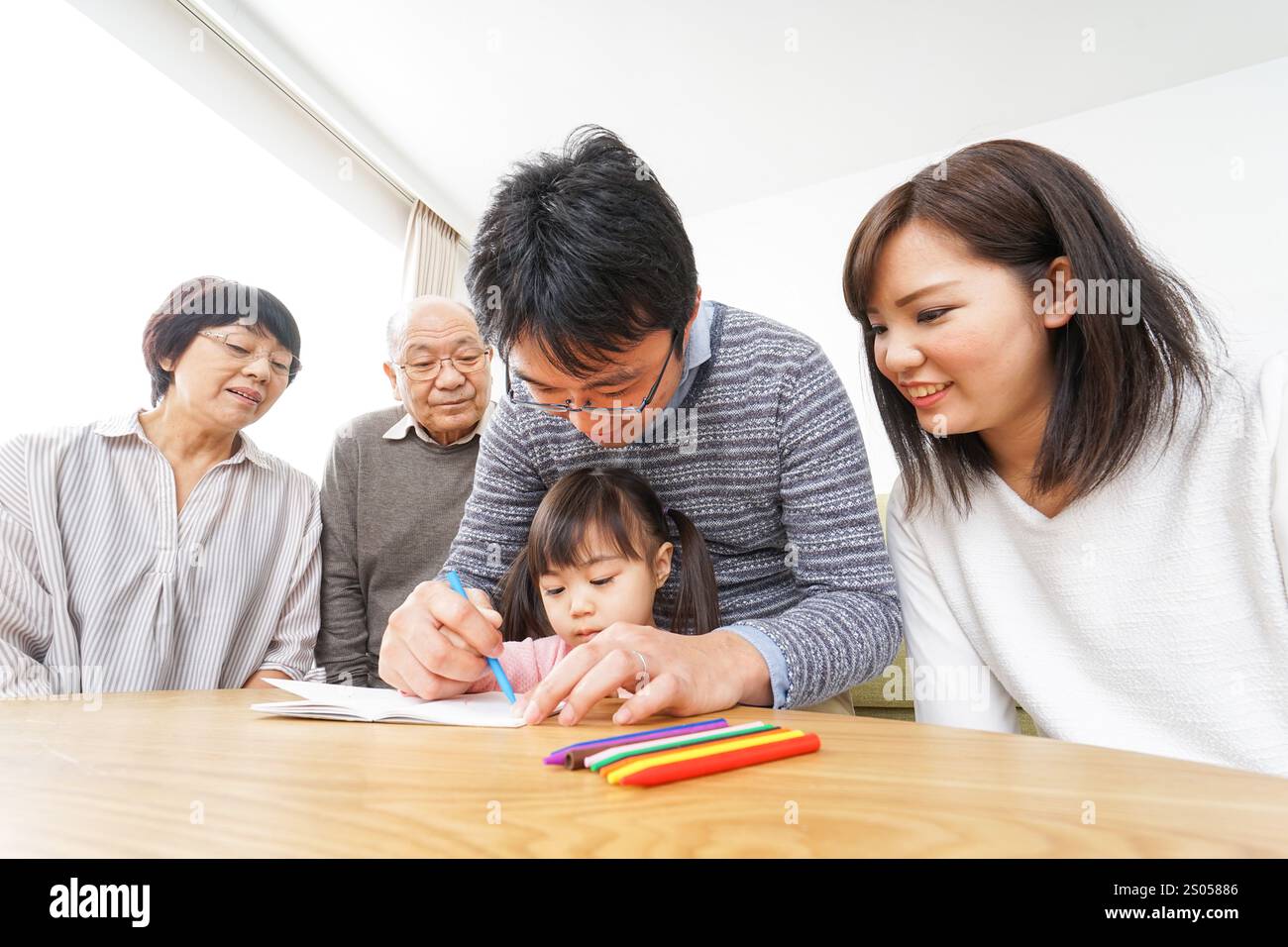 Educazione della Prima infanzia Foto Stock