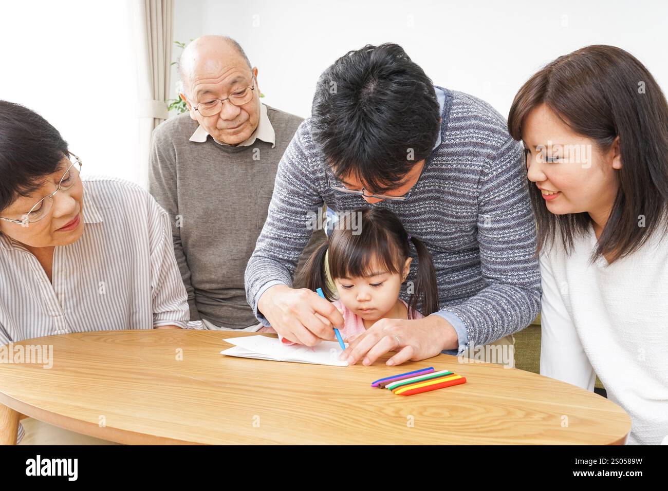 Educazione della Prima infanzia Foto Stock