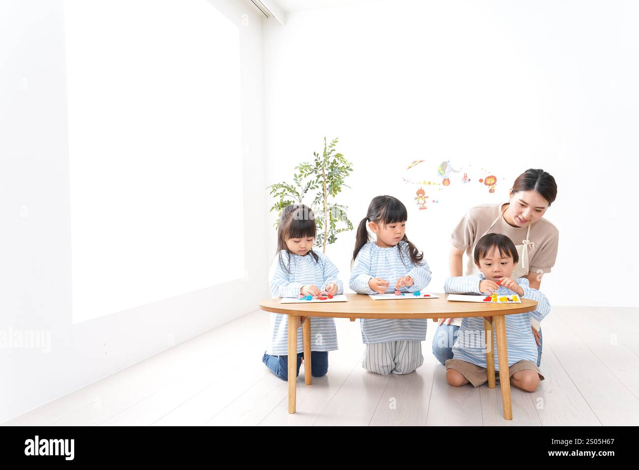 Scuola materna Foto Stock