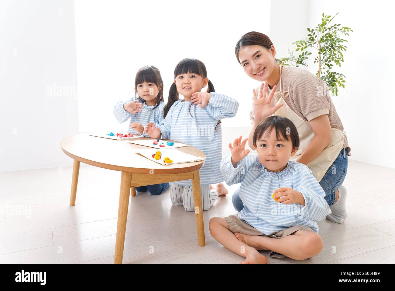 Scuola materna Foto Stock