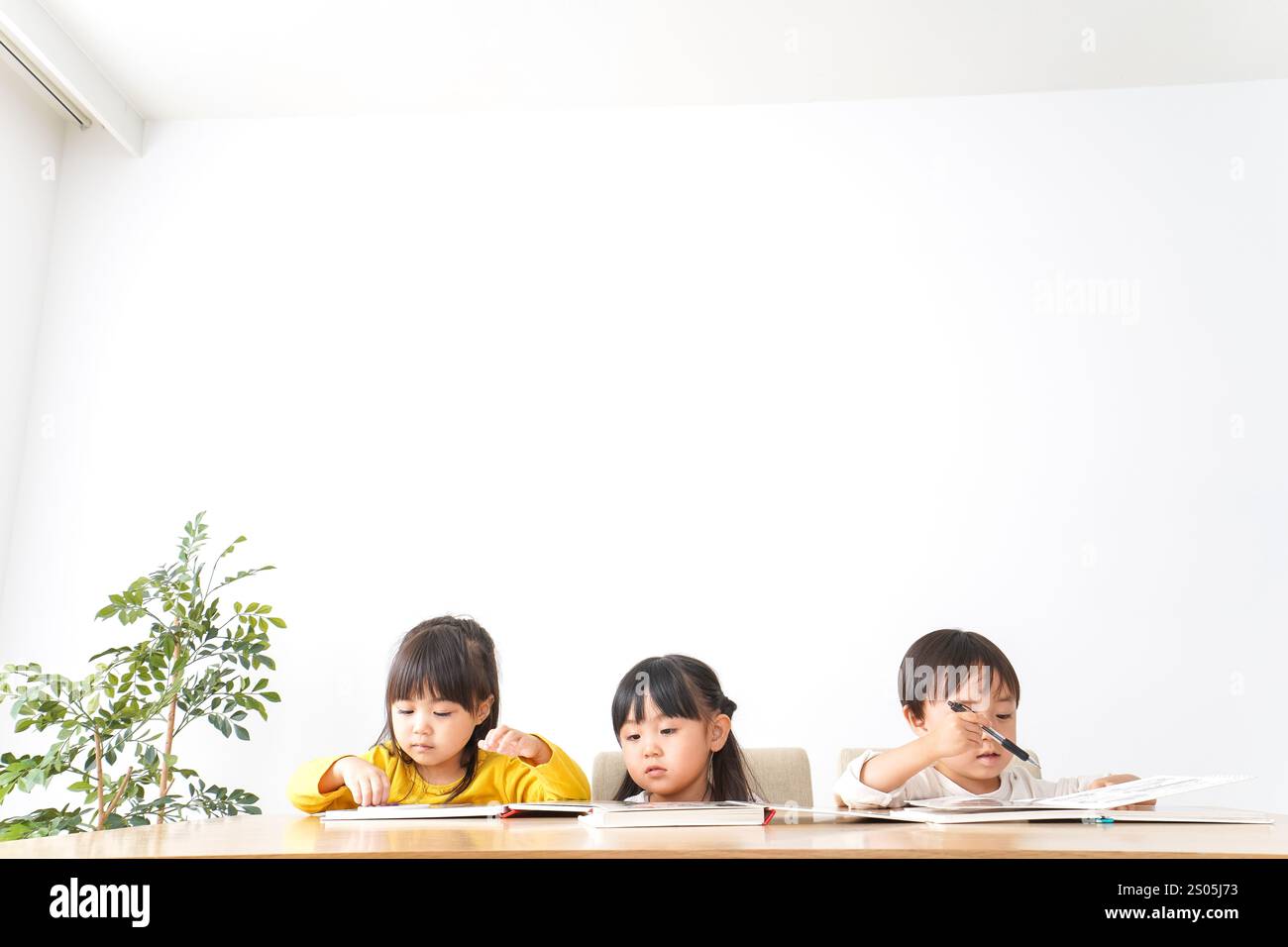 Educazione della Prima infanzia Foto Stock
