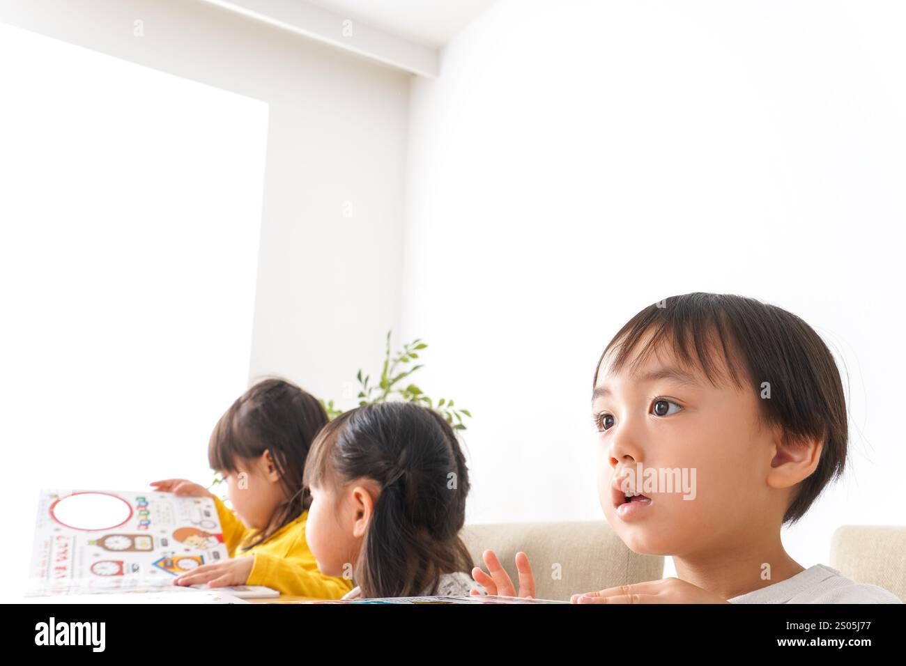 Educazione della Prima infanzia Foto Stock