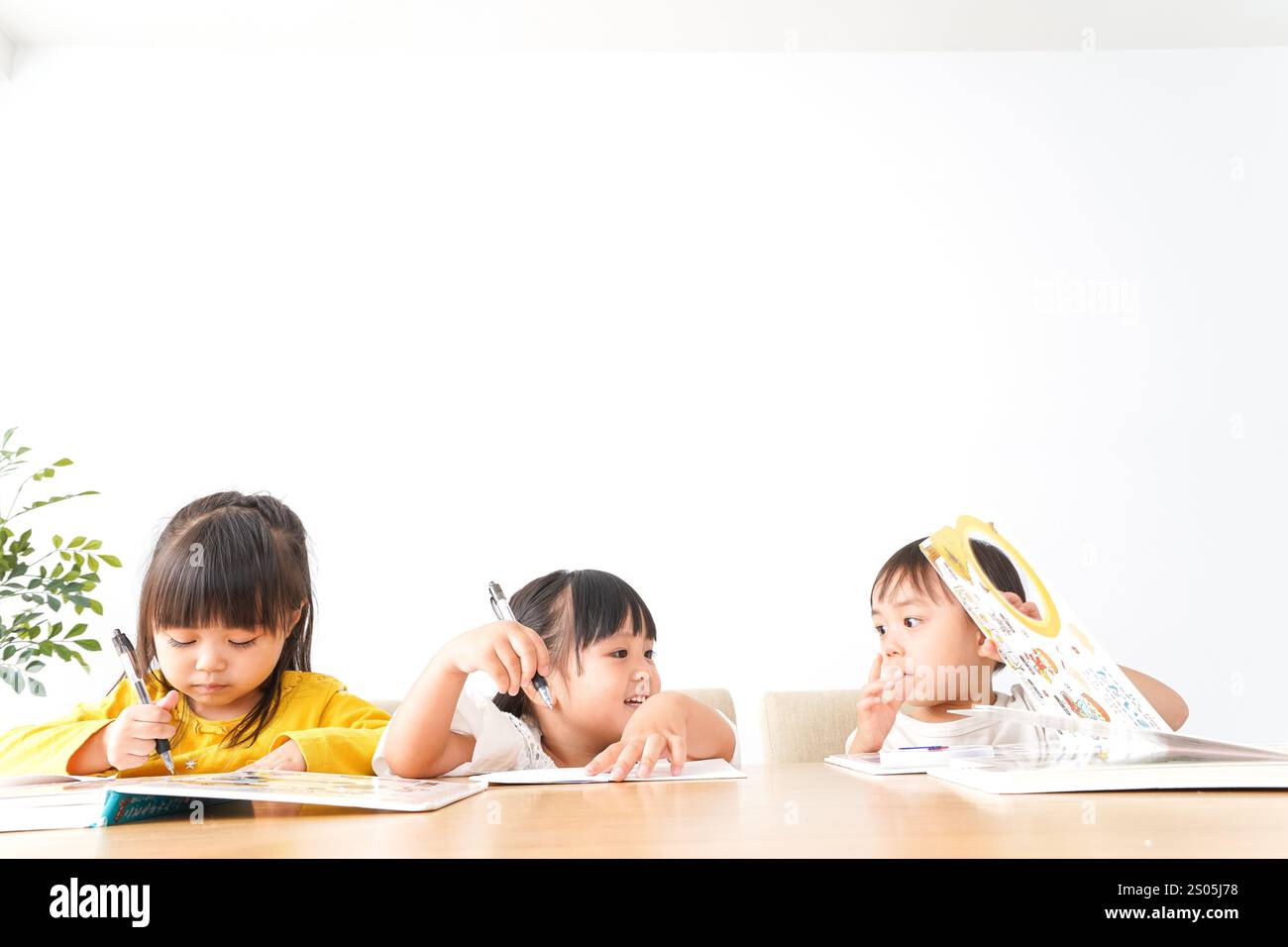 Educazione della Prima infanzia Foto Stock