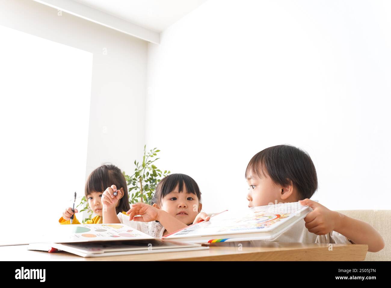Educazione della Prima infanzia Foto Stock
