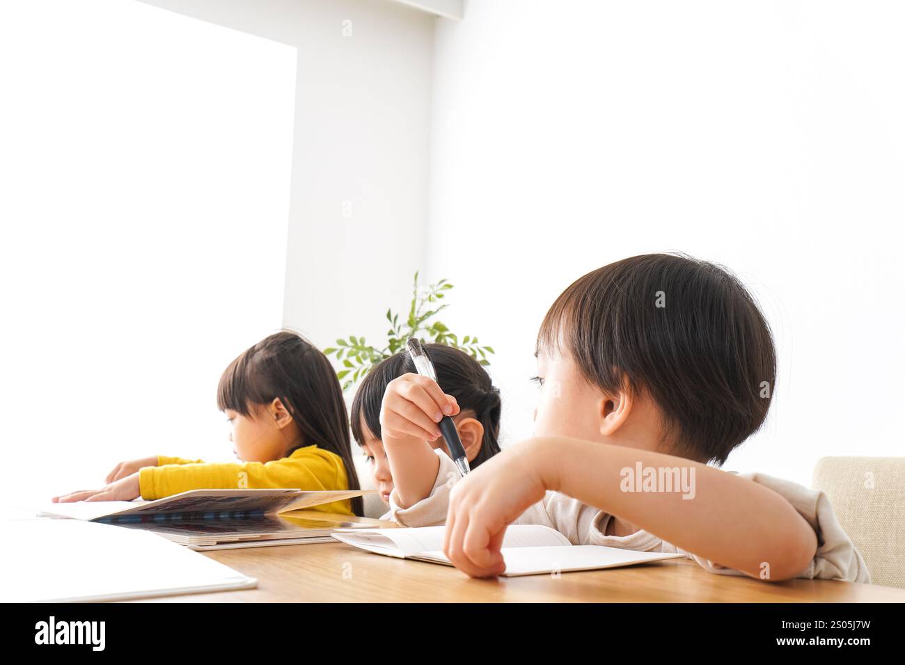 Educazione della Prima infanzia Foto Stock