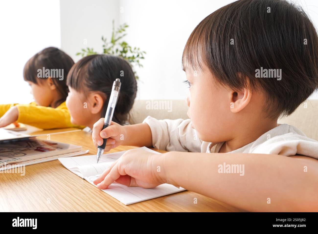 Educazione della Prima infanzia Foto Stock