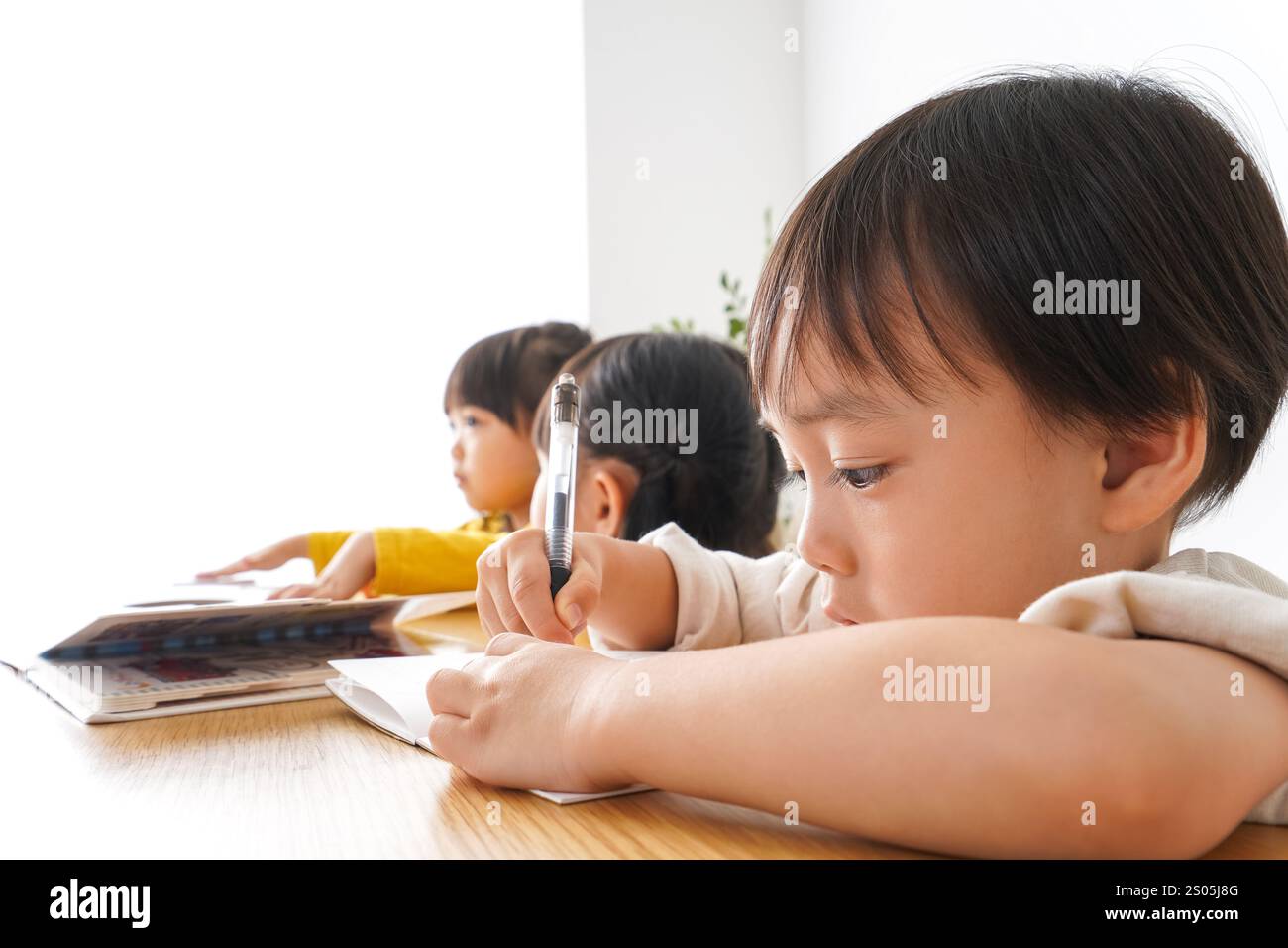 Educazione della Prima infanzia Foto Stock