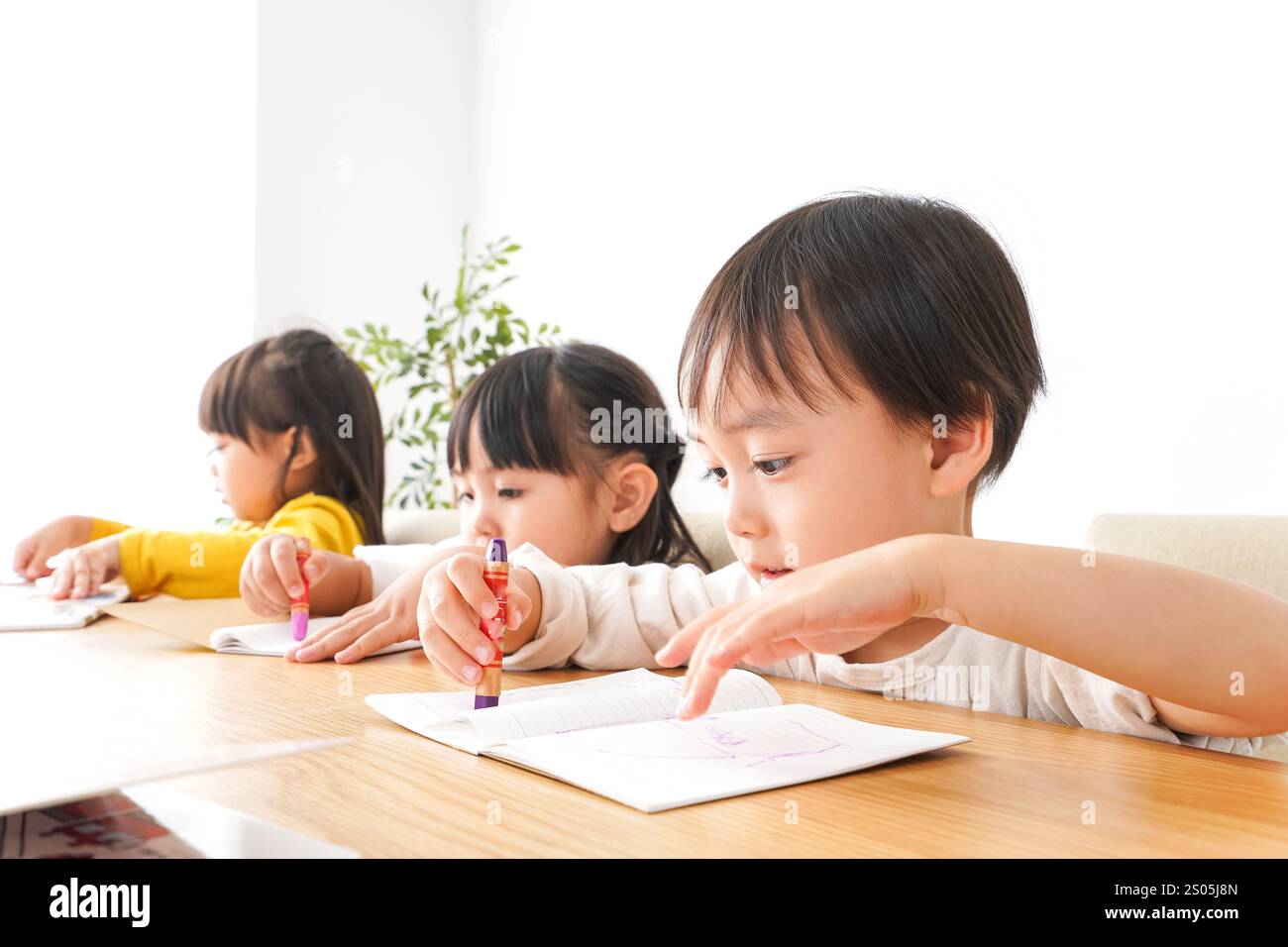 Educazione della Prima infanzia Foto Stock