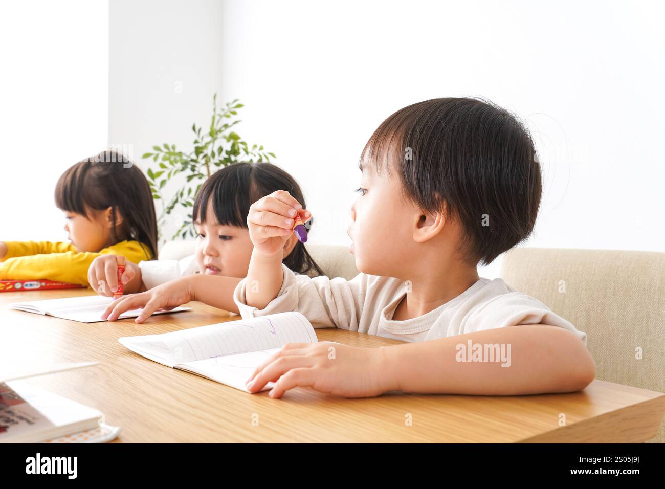 Educazione della Prima infanzia Foto Stock