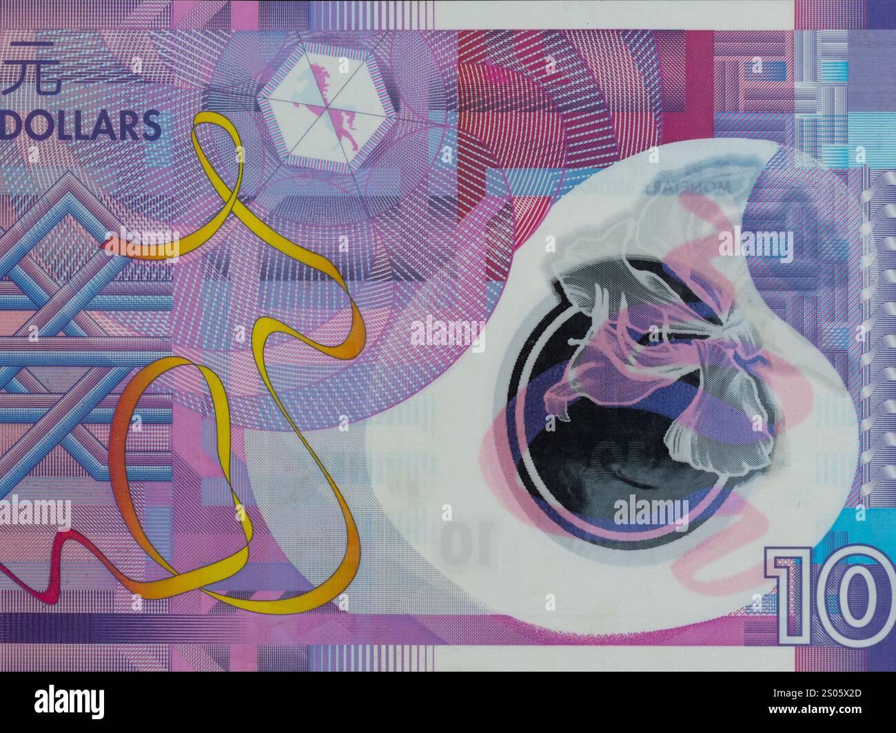 Ritratto del fiore di bauhinia e disegni geometrici governo di Hong Kong banconota in polimero da 10 dollari. Foto Stock