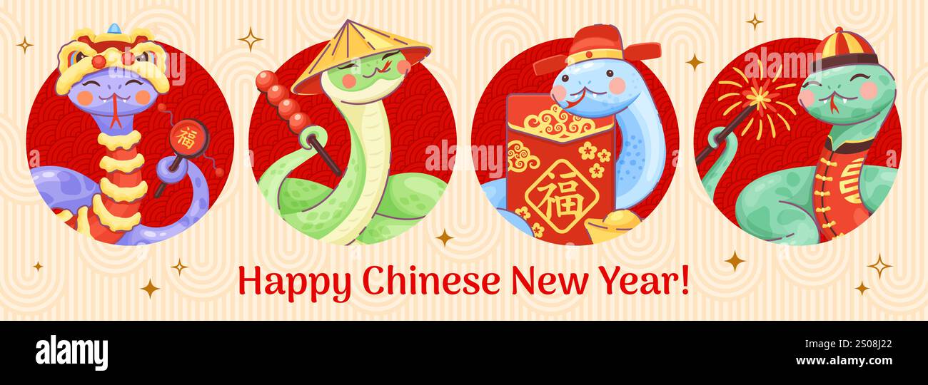 Il nuovo anno lunare cinese serpente personaggi collage per le festività asiatiche, sfondo vettoriale. Biglietto di auguri per il buon anno cinese con serpenti divertenti in costume di Hanfu con fuochi d'artificio e busta rossa di hongbao Illustrazione Vettoriale