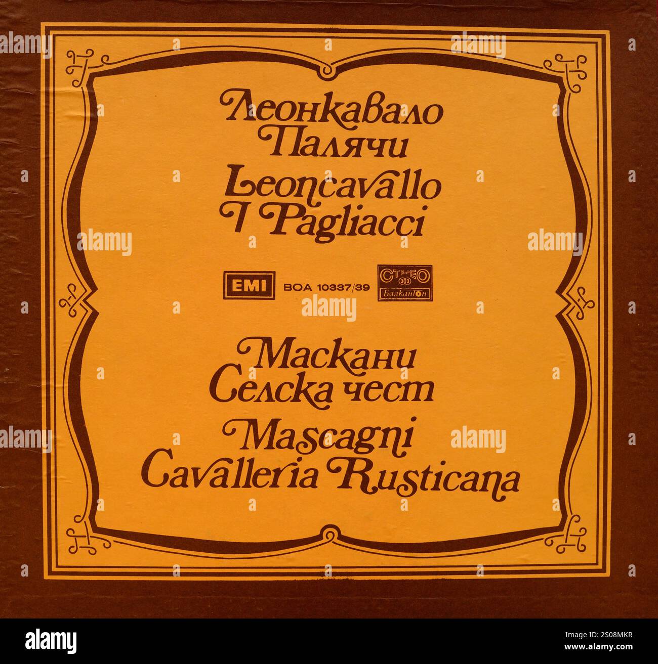 Copertina in vinile vintage. Pietro Mascagni (7 dicembre 1863 a Livorno; † 2 agosto 1945 a Roma), opera Cavalleria Rusticana, Ruggero Leoncavallo (23 aprile 1857 a Neapel; † 9. Agosto 1919 a Montecatini Terme), Opera Pagliacci, 1980 Foto Stock