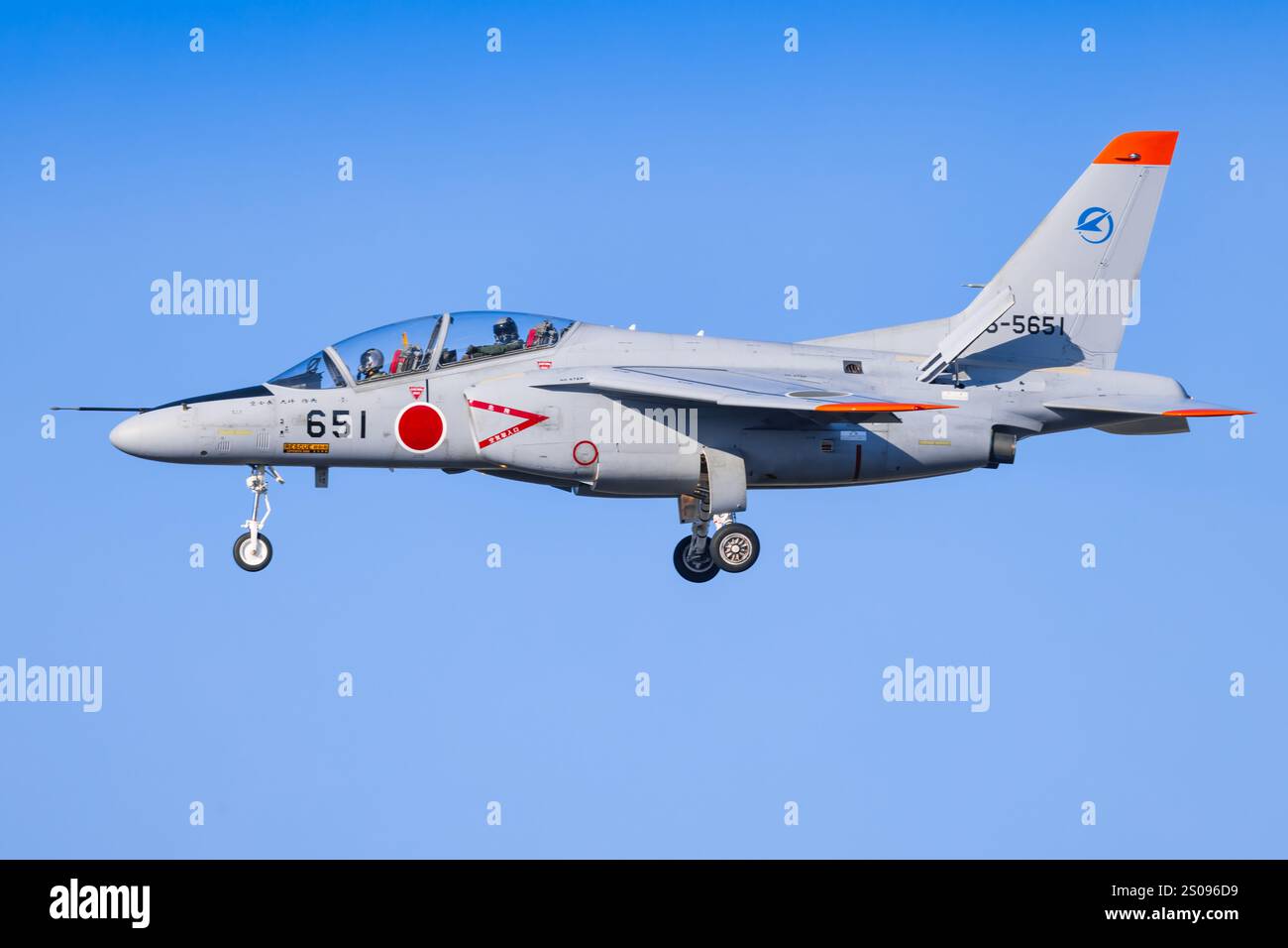 Giappone, alla Hamamatsu Air base 14 novembre 2024: Kawasaki T-4 dalla Hamamatsu Air base in Giappone Foto Stock