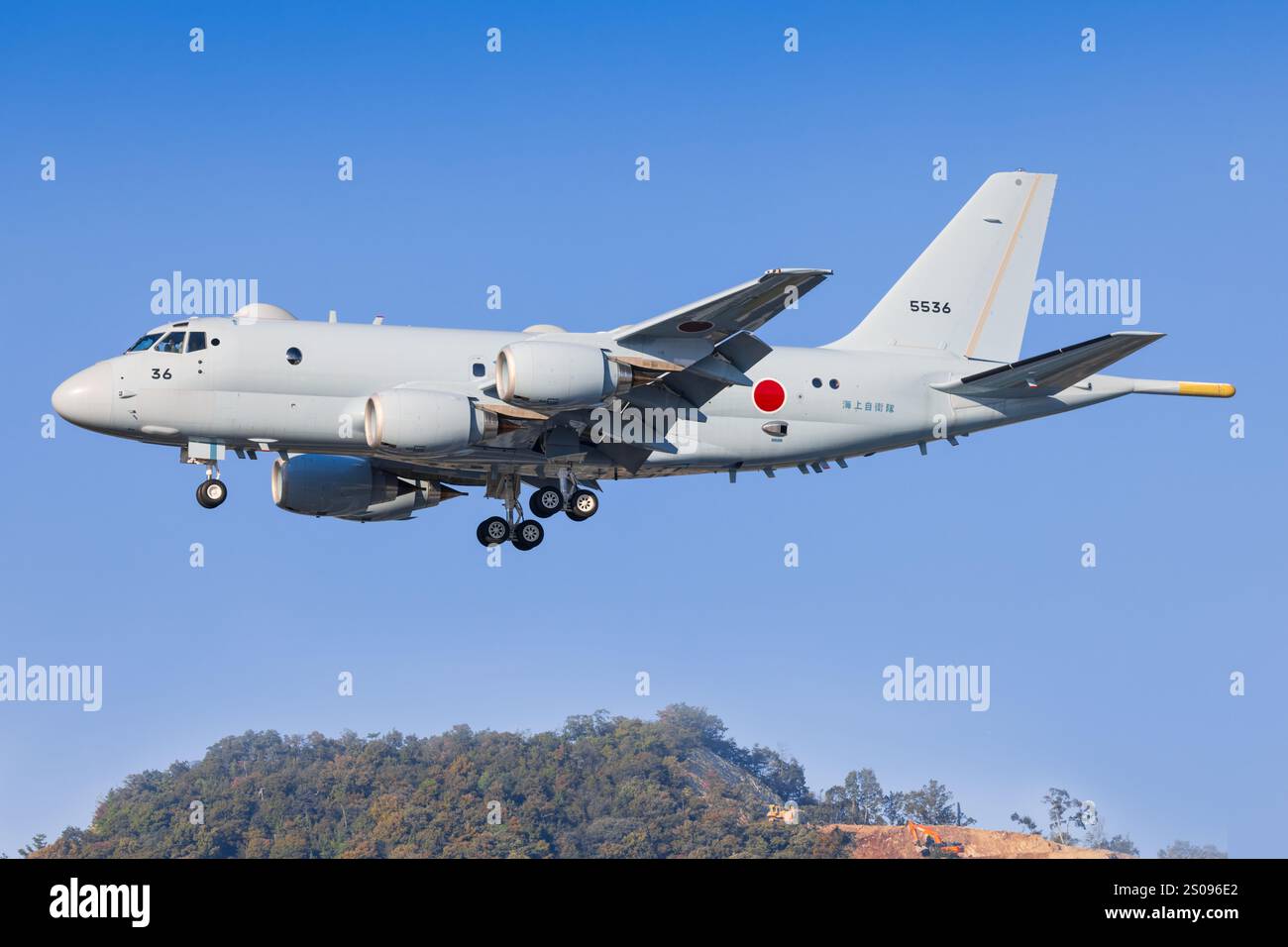 Giappone, presso la base aerea di Kanoya 19 novembre 2024: Kawasaki P-1 MPA presso la base aerea di Kanoya in Giappone Foto Stock