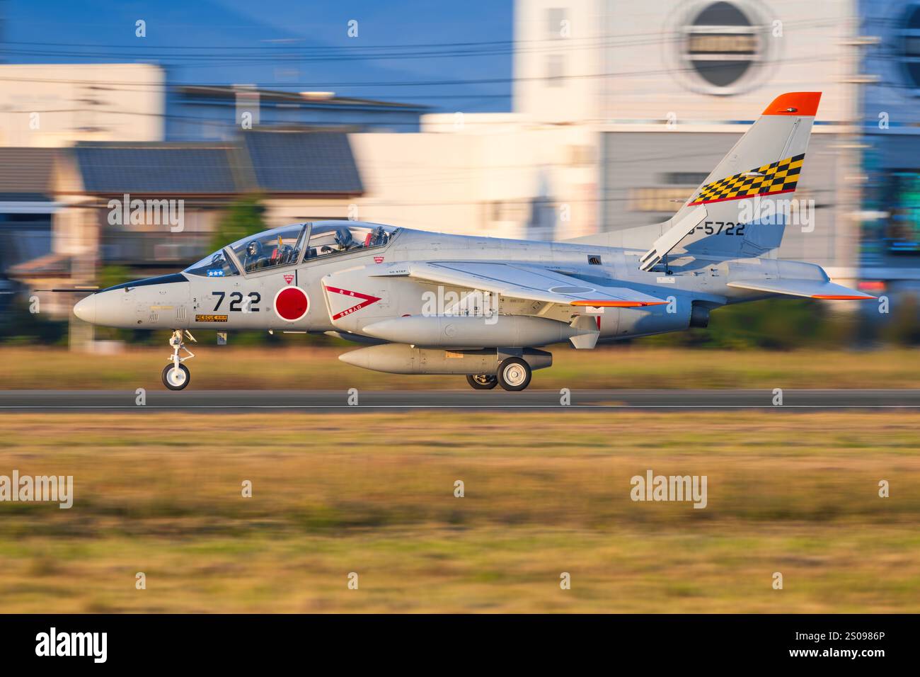 Giappone, alla Hamamatsu Air base 14 novembre 2024: Kawasaki T-4 dalla Hamamatsu Air base in Giappone Foto Stock