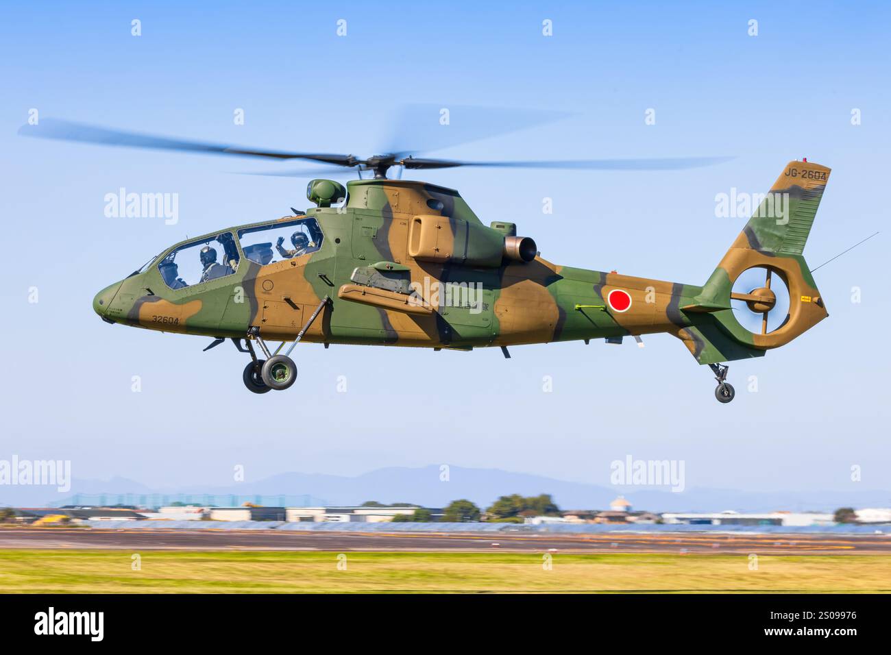 Giappone, presso Akeno Air base 19 novembre 2024: Kawasaki OH-1 32601 presso Akeno Air Ba Foto Stock