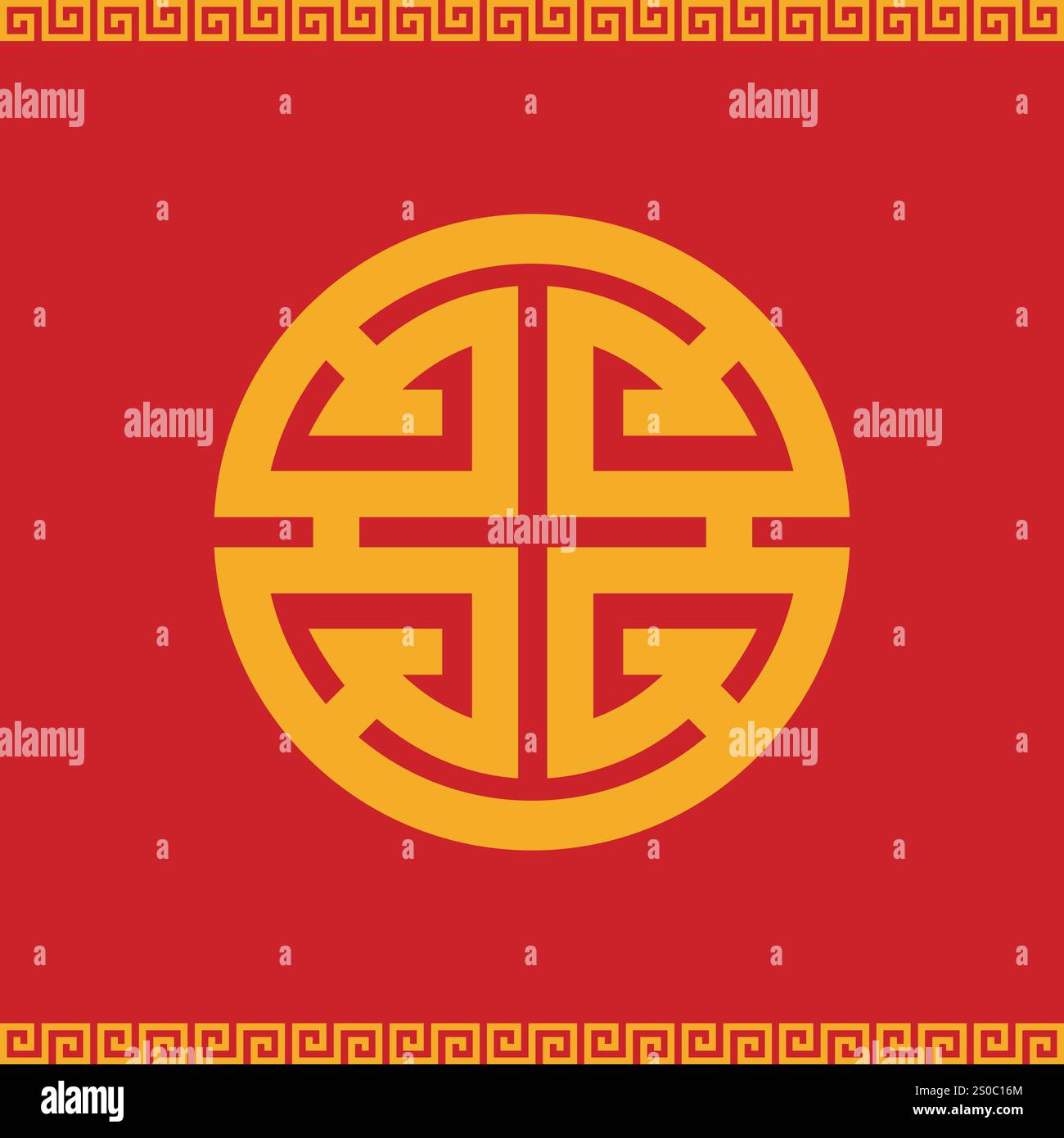 La parola cinese d'oro Lu significa ricchezza, un simbolo di ricchezza in Cina. su sfondo rosso Illustrazione Vettoriale La parola cinese d'oro Lu significa ricchezza, un simbolo di ricchezza in Cina. su sfondo rosso Illustrazione Vettoriale