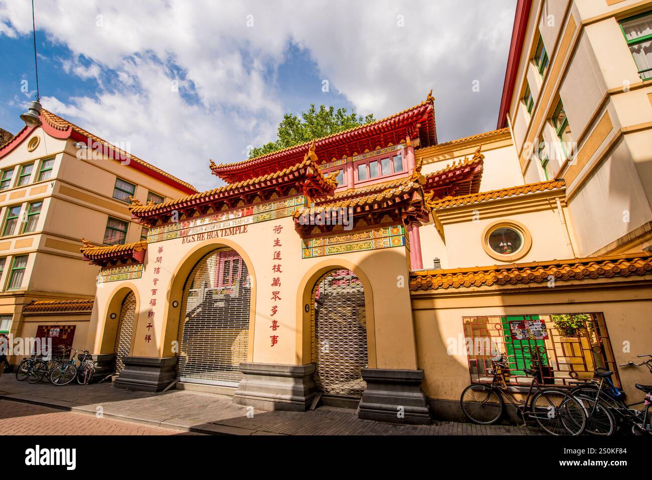 FO Guang Shan He Hua Temple Chinese (il primo tempio buddista cinese in Europa), Amsterdam, Olanda, Paesi Bassi. Foto Stock
