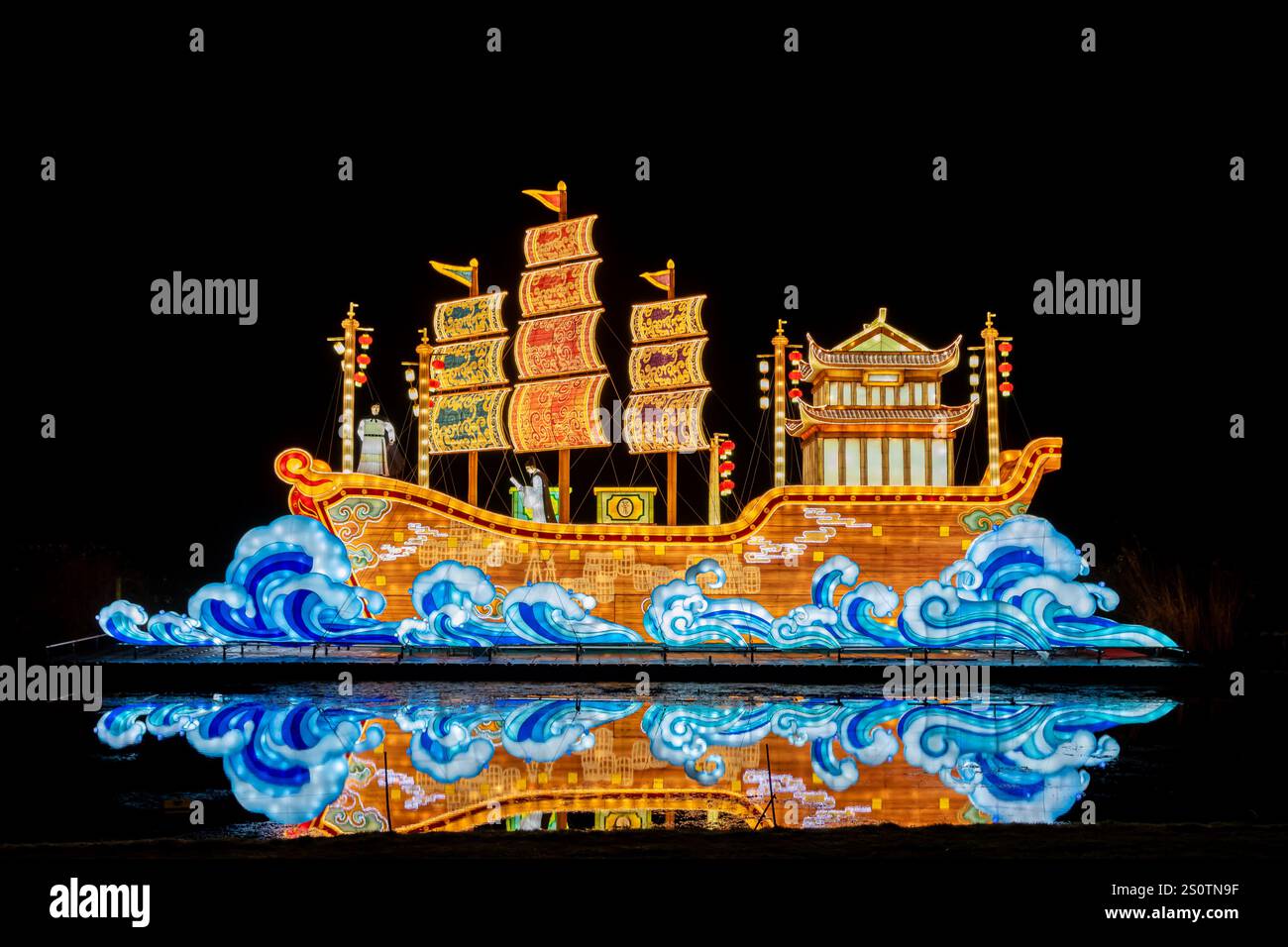 Festival of Light Longleat 28/12/2024 Foto Stock