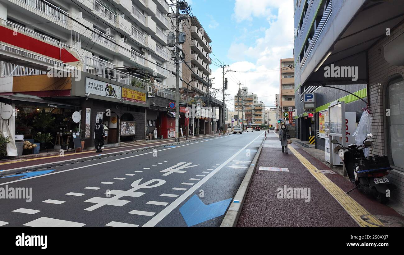 18 dicembre 2024 pranzo alla stazione di Tenjin, Chuo Ward, città di Fukuoka, prefettura di Fukuoka. Foto Stock