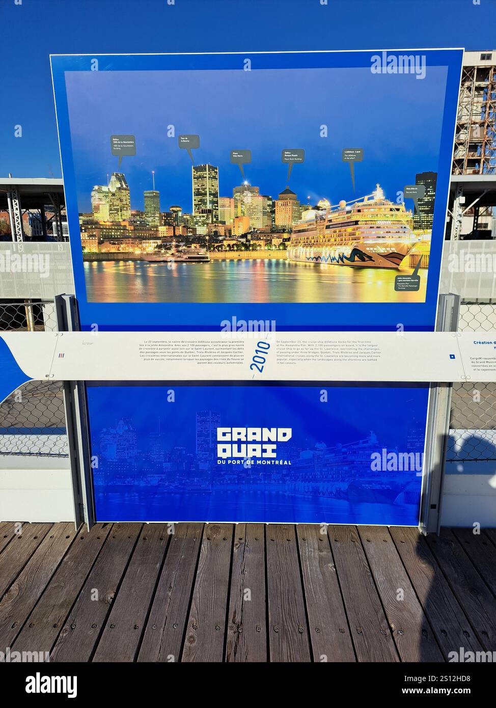 La nave da crociera AIDAluna del 2010 ha attraccato la storia del porto al Grand Quay di Montreal, Quebec, Canada Foto Stock