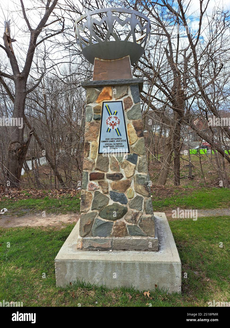 2018 Summer Games cairn al Cairn Park nel centro di Antigonish, nuova Scozia, Canada Foto Stock
