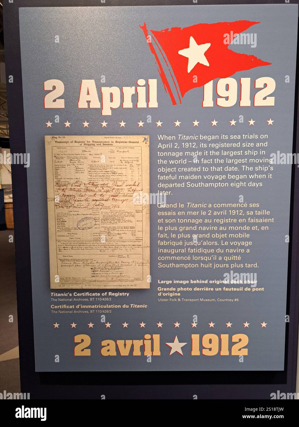 Le prove in mare del Titanic sono segnalate al Maritime Museum of the Atlantic sul lungomare di Halifax, nuova Scozia, Canada Foto Stock