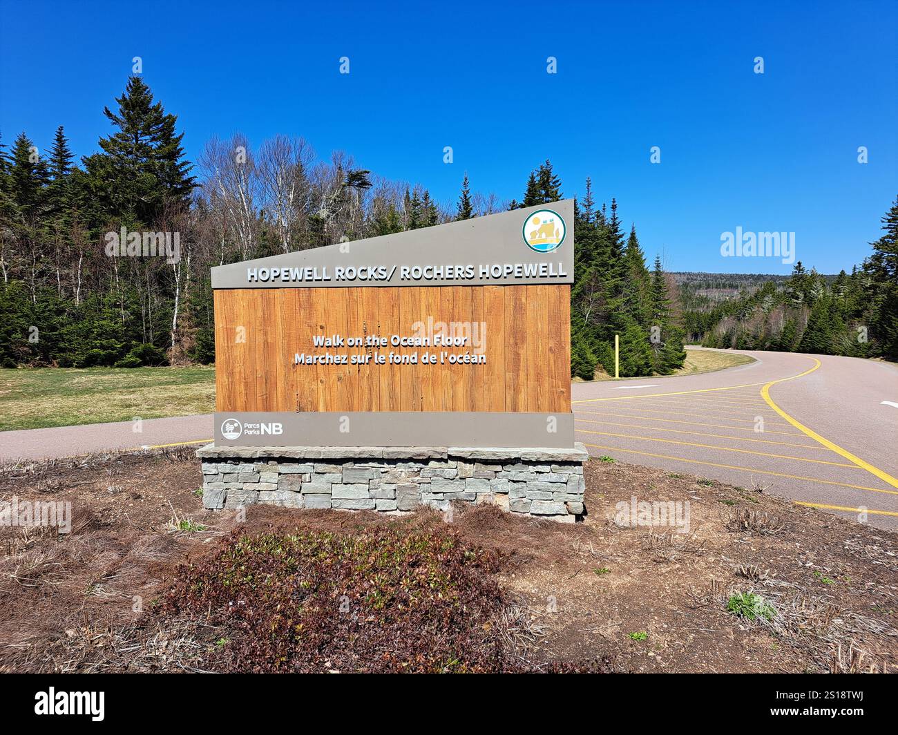 Benvenuto all'insegna del parco provinciale di Hopewell Rocks a Hopewell Cape, New Brunswick, Canada Foto Stock