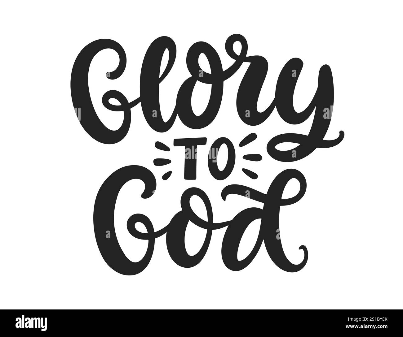 Gloria a Dio versetto della Bibbia Salmo citazione cristiana Illustrazione Vettoriale