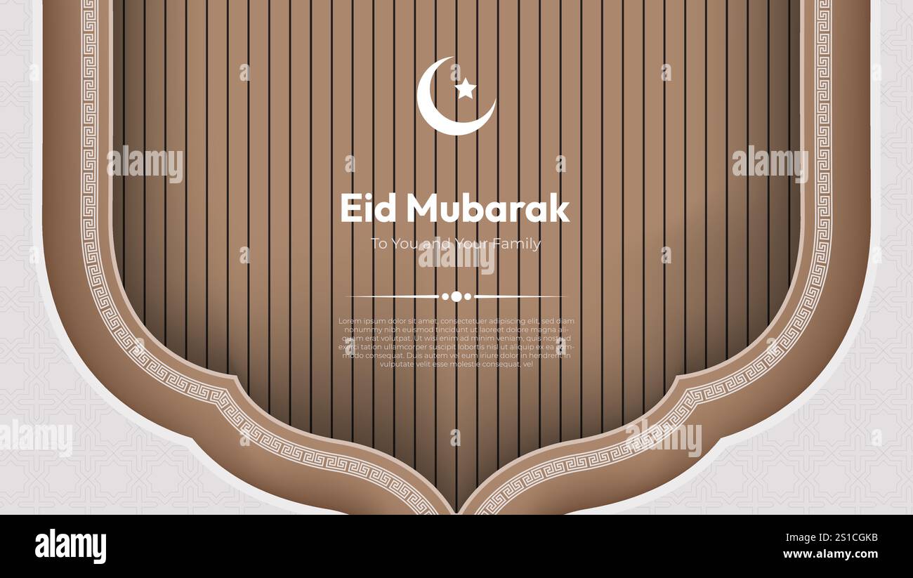 sfondo ad arco islamico eid mubarak con motivo arabo e composizione di colore marrone Illustrazione Vettoriale
