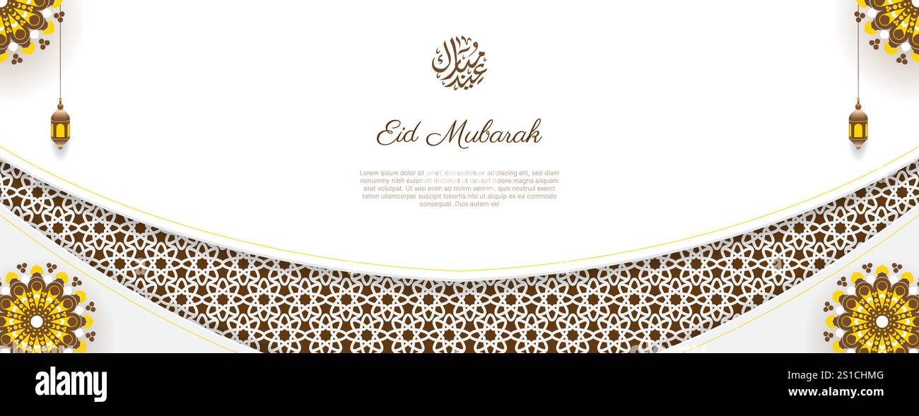 sfondo islamico per eid mubarak, ramadan kareem, muharram e altre festività islamiche con calligrafia e ornamento arabi Illustrazione Vettoriale