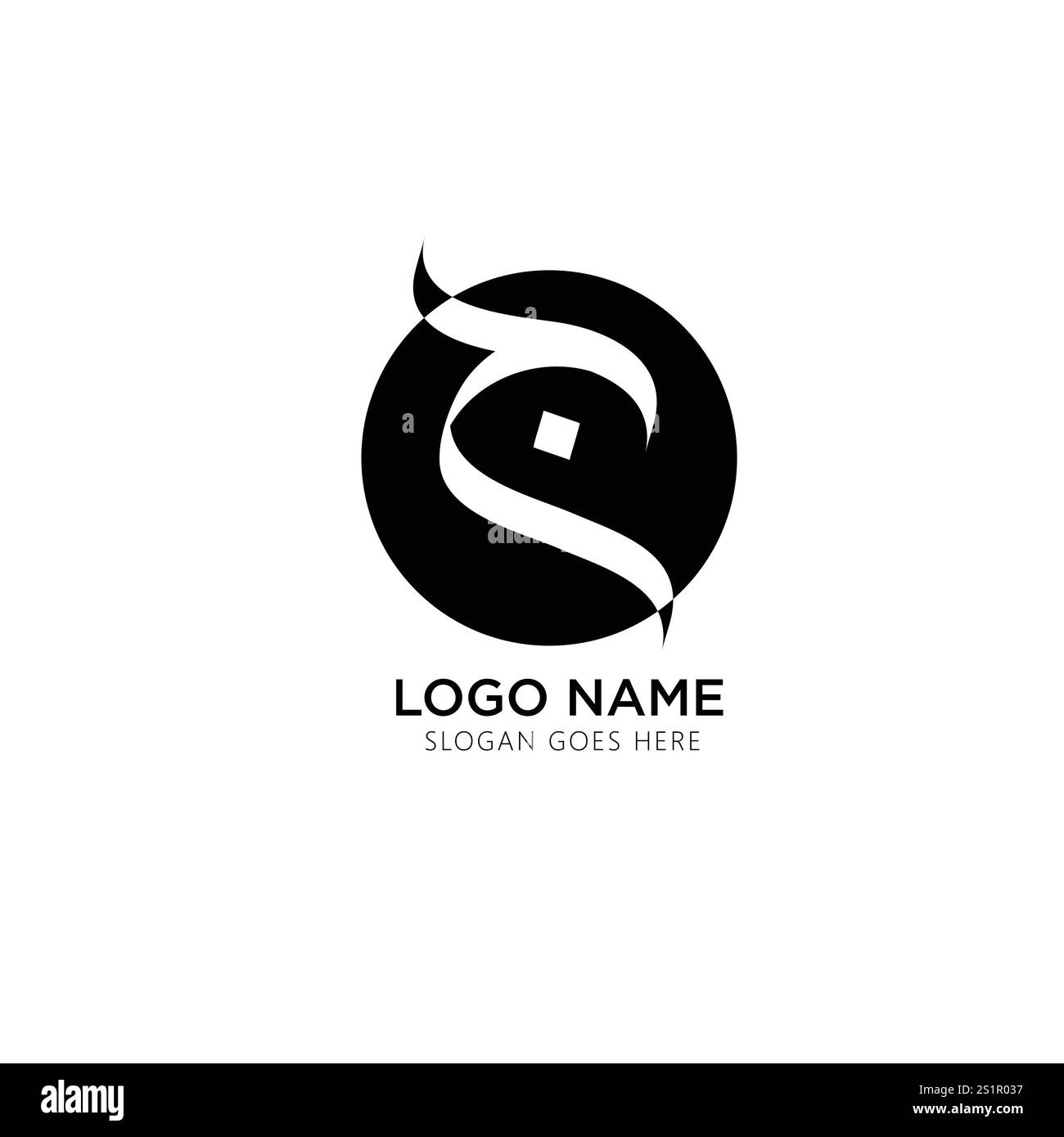 Logo lettera araba, logo alfabeto arabo, logo calligrafico islamico, identità del marchio calligrafico arabo, logo islamico arabo design vettoriale Illustrazione Vettoriale