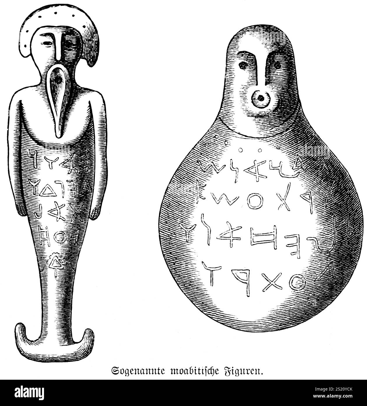 Prodotti in argilla con figure moabite astratte, raffigurazione di persone e iscrizioni, il regno moabita visse ad est del Mar morto intorno al 800 a.C. Foto Stock