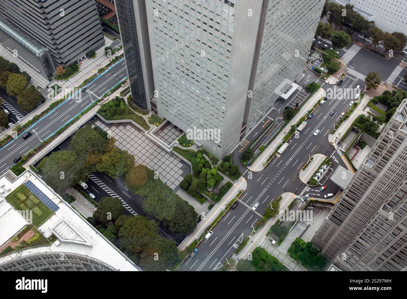 Vista dall'edificio del governo metropolitano di Tokyo a Shinjuku Tokyo Giappone Foto Stock