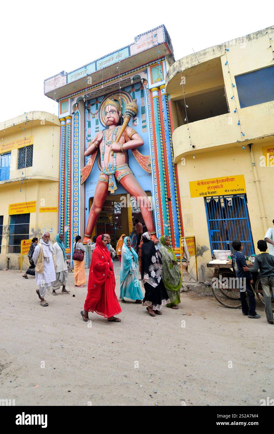 Tempio Shri Bade Hanuman Ji ad Ayodhya, Uttar Pradesh, India. Foto Stock