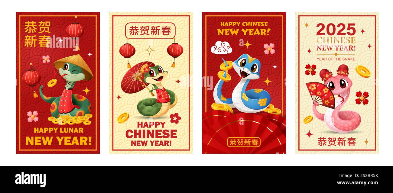 Nuovi banner cinesi dell'anno lunare con divertenti serpenti dei cartoni animati. Biglietti d'auguri Vector CNY 2025 con simpatici rettili in abbigliamento tradizionale con ventilatore, monete d'oro, lanterne rosse, ombrello, celebrano la prosperità Illustrazione Vettoriale